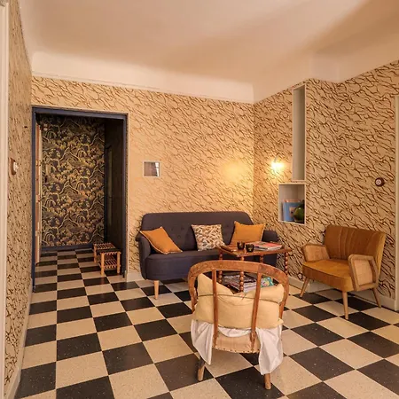 Grand Terrace Flat - Happy شقة مينتون